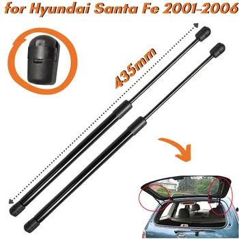 Брой (2) на Задното Стъкло Газова Часова Пружина за Hyundai Santa Fe Sport Utility 2001-2006 17,14 инча Амортисьор Повдигаща Поддръжка