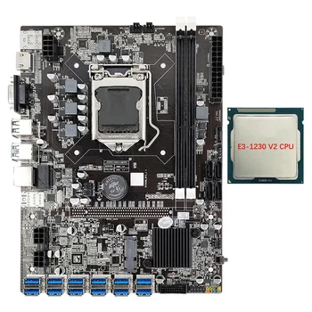 Дънна платка за майнинга B75 12 GPU + процесор E3-1230 V2 12 USB3.0 до PCIE 1X графичен слот LGA1155 2X Оперативна памет DDR3, SATA3.0 за БТК/ETH